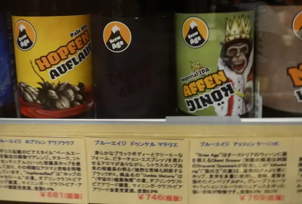 ポイント1：ポップが素晴らしい
