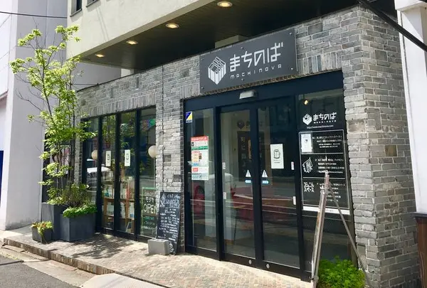 〒620-0000 京都府福知山市中ノ２８−３の写真・動画_image_504534