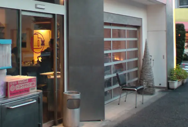 バワリー・キッチン