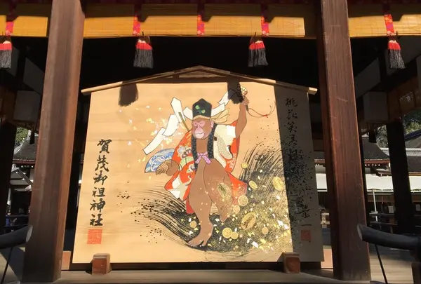 下鴨神社（賀茂御祖神社）の写真・動画_image_161172
