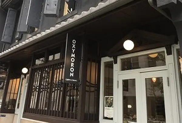 OXYMORON 北浜