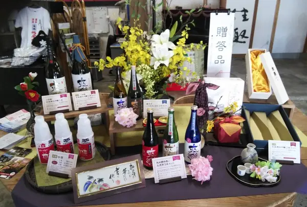 茨木酒造合名会社の写真・動画_image_280192