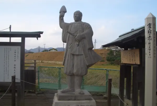 大石主税