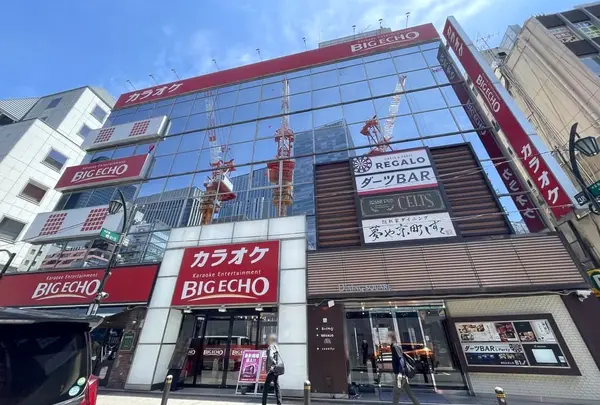 カラオケ ビッグエコー八重洲本店