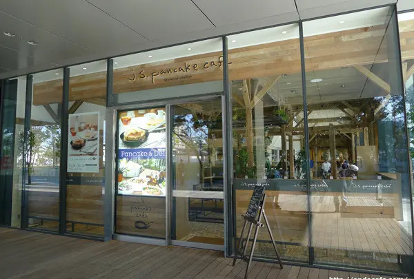 j.s. pancake cafe