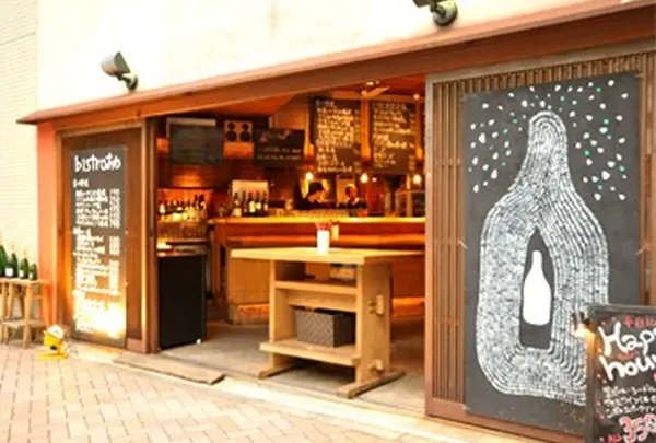bistro あわ