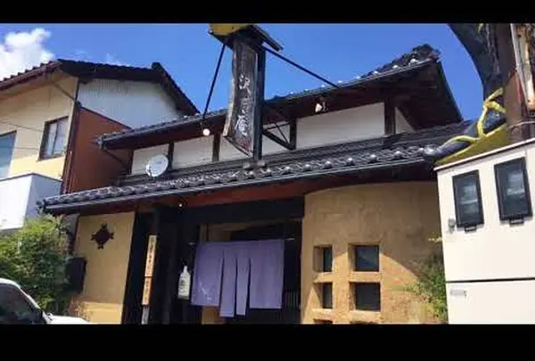手打ち出石そば 沢庵