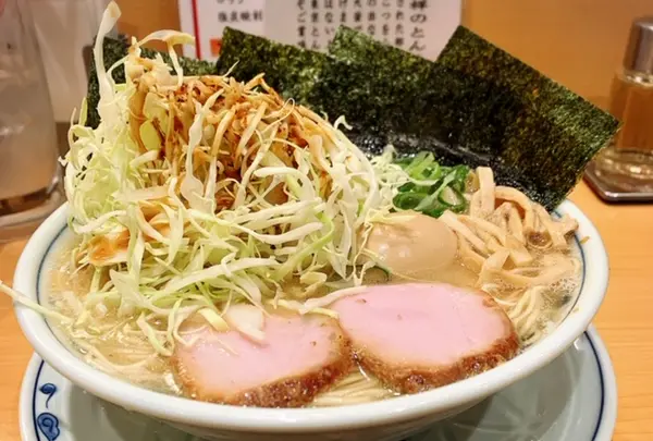 らあめん渋谷三丁目