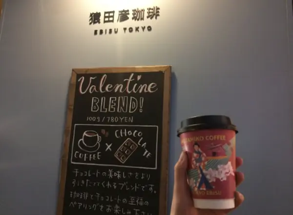 玄米抹茶ラテが好きぃぃ