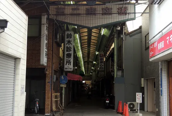 玉二商店街北詰