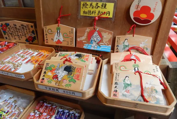 椿大神社の写真・動画_image_109918