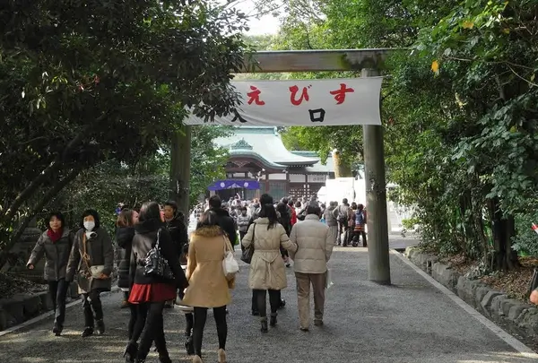 上知我麻神社（えびすさん）