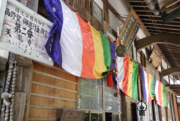 ハニートラップに注意