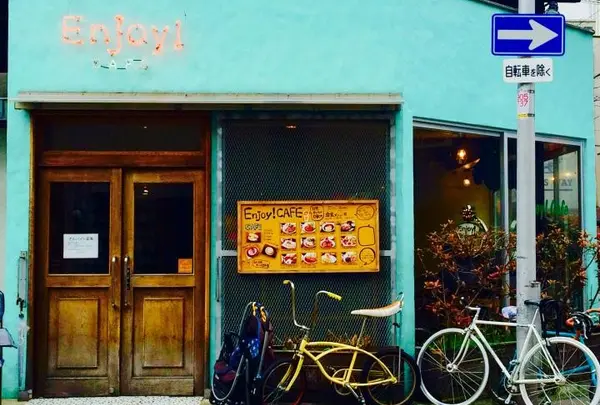 ENJOY!CAFE