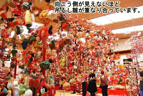 花巻市役所 八日市振興センター・八日市いきいき交流館