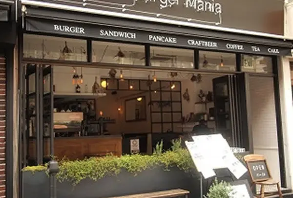 Burger Mania（バーガーマニア） 恵比寿店