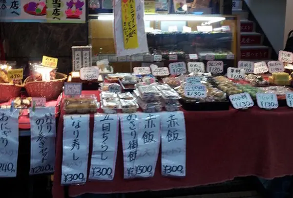 修月堂