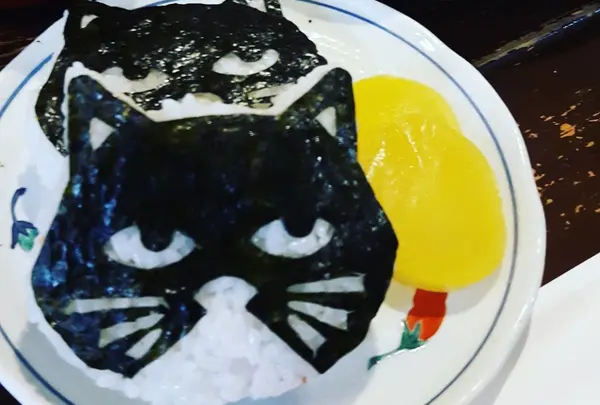 黒猫舎