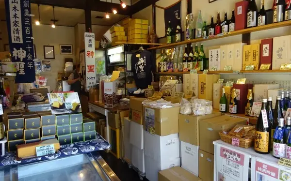 お酒買えます