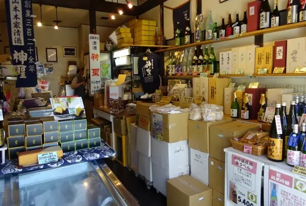 鳥せい本店の写真・動画_image_82911