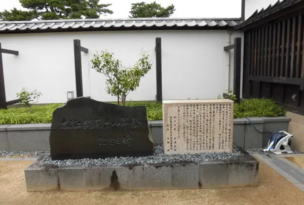 松江歴史館の写真・動画_image_89274