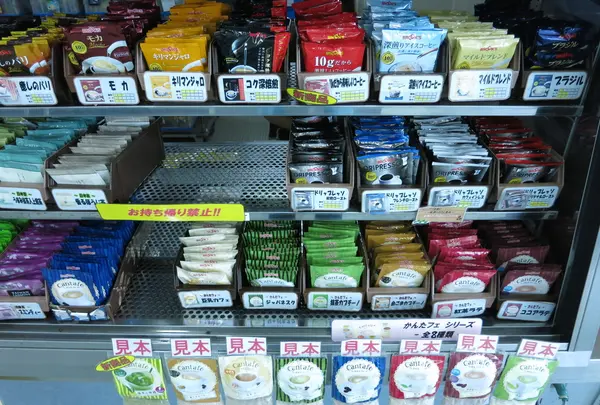 ブルックス大井直売店の写真・動画_image_129573