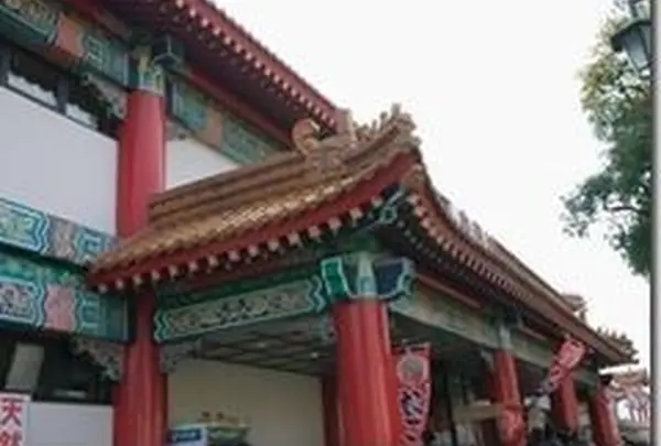 道の駅あいおい白龍城の写真・動画_image_160813