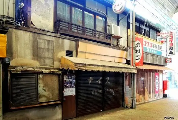 新開筋中央商店街