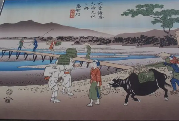 愛知川宿～鳥居本宿