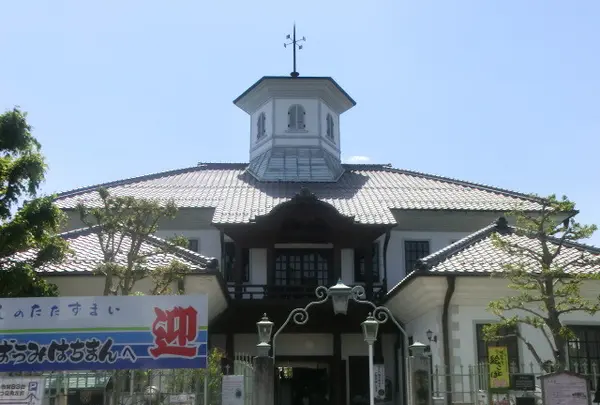 白雲館観光案内所