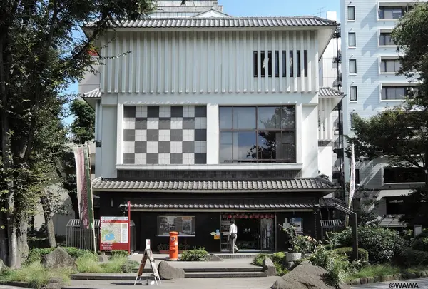 台東区下町風俗資料館