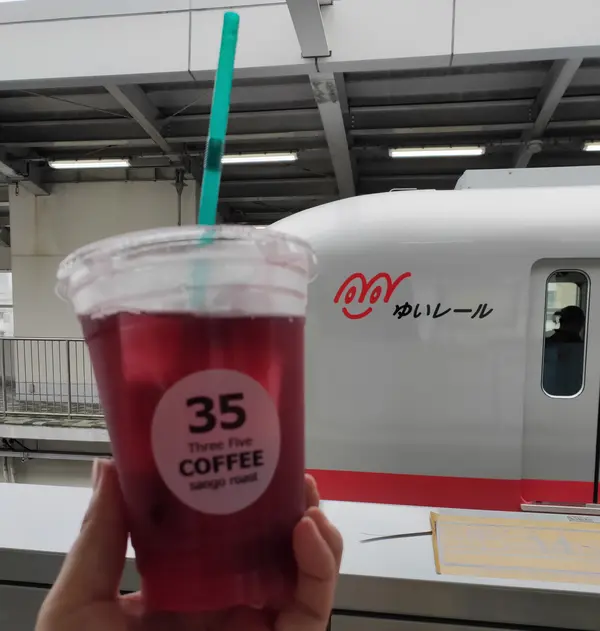 ゆいレールと３５コーヒー