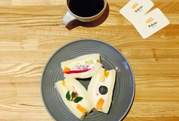 ペリカンカフェ