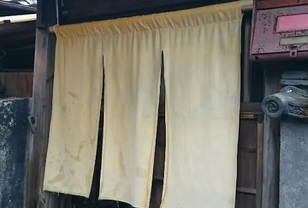 瀬戸のおうち seto.UCHI
