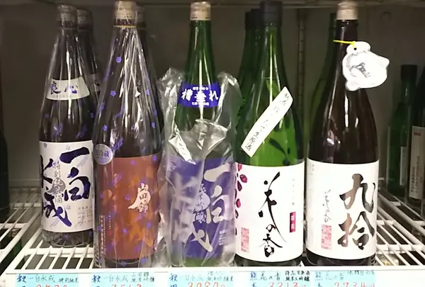 酒のことぶき