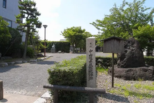 赤坂宿本陣跡