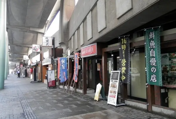 大手町 味の散歩路