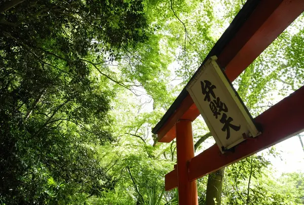 池の中の弁財天