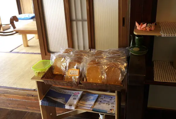 丸藤の写真・動画_image_43937