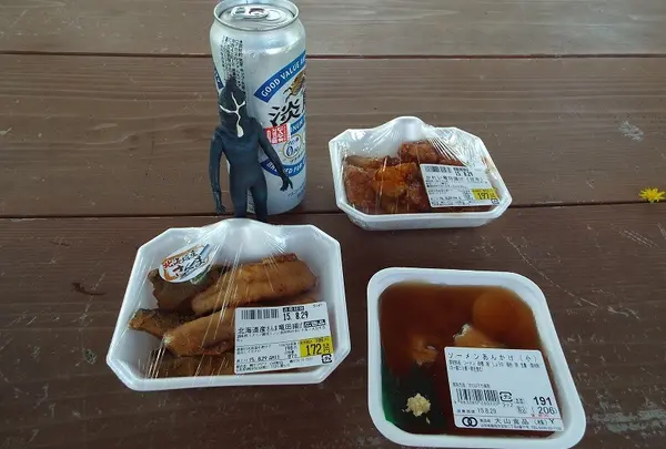 本日の昼食