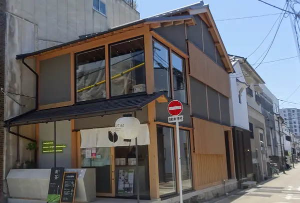 Ｃｈａ−ｃａｆｅ深緑茶房の写真・動画_image_1123116