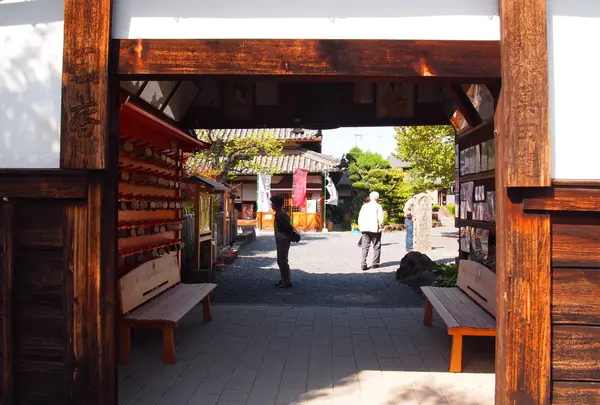 真田庵