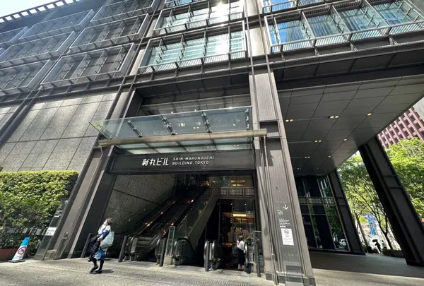 (marunouchi)HOUSE（丸の内ハウス）