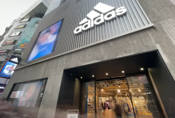 アディダス ブランドセンター 渋谷