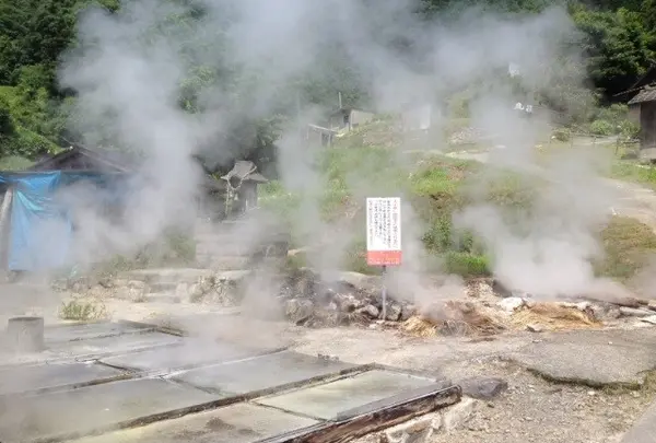 わいた温泉郷