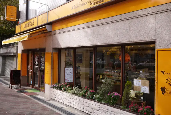 レオニダス 神戸岡本店