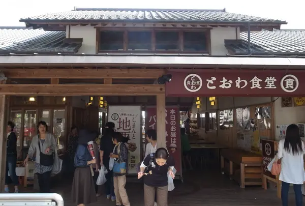 道の駅 四万十とおわの写真・動画_image_155863