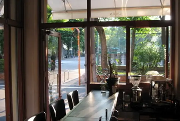 Cigars & Cafe L.W.A.N