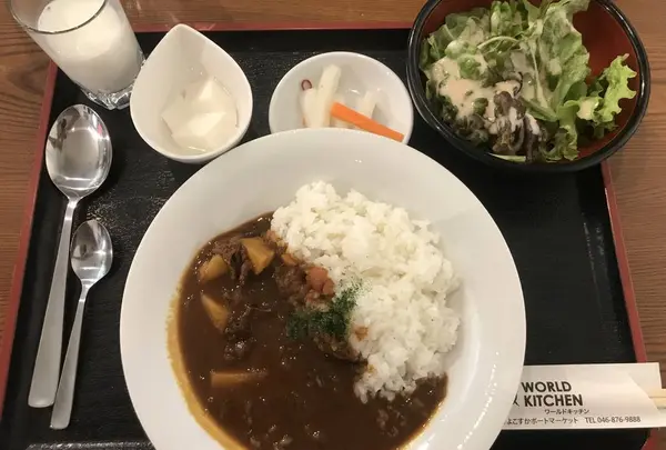 ワールドキッチン