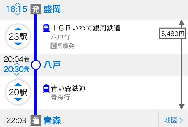 ここ！みそ！！